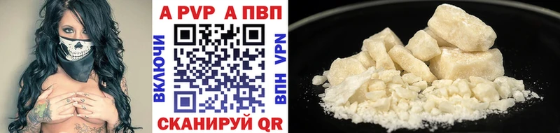 Alfa_PVP СК Пустошка