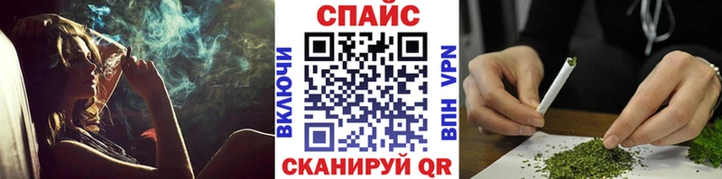 БУТИРАТ 1.4BDO  Пустошка 