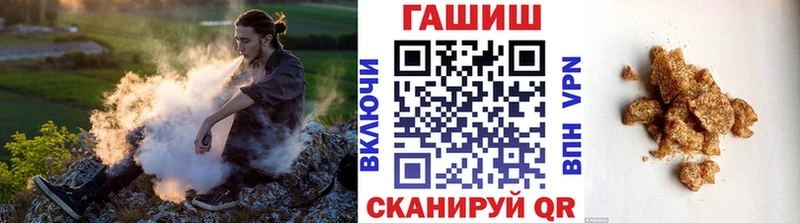 omg вход сколько стоит Пустошка Гашиш хэш