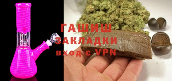 каннабис Надым