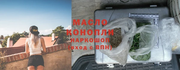 экстази Наволоки