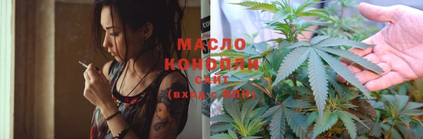 каннабис Надым