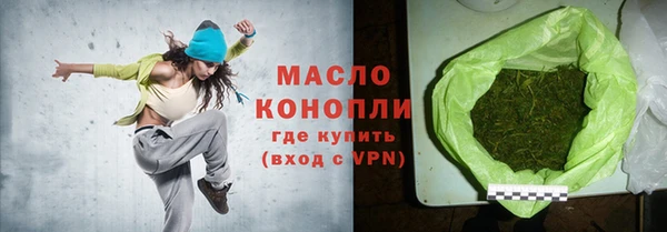 экстази Наволоки