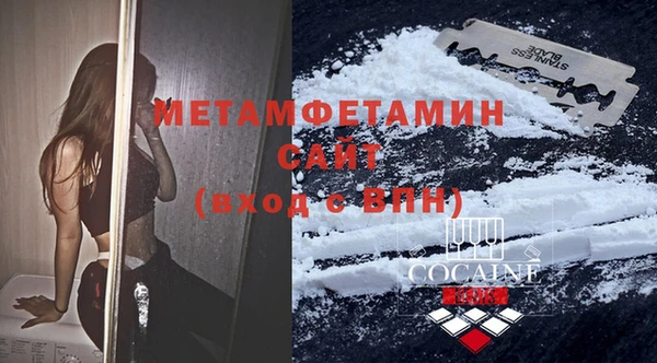 экстази Наволоки