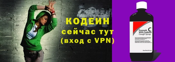 каннабис Надым
