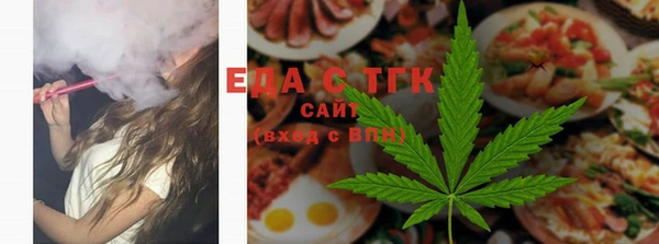 сатива Навашино