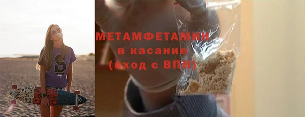 каннабис Надым