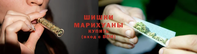 экстази Наволоки