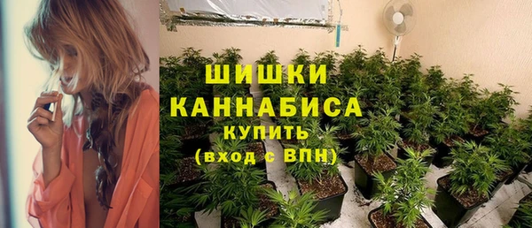каннабис Надым