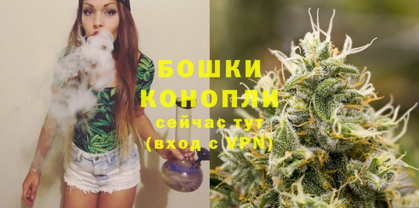 гашик Белая Калитва