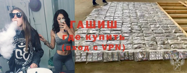 каннабис Надым