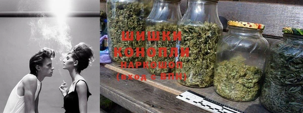 каннабис Надым