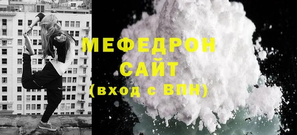 каннабис Надым