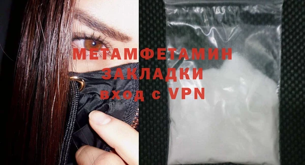 каннабис Надым