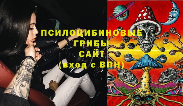 каннабис Надым