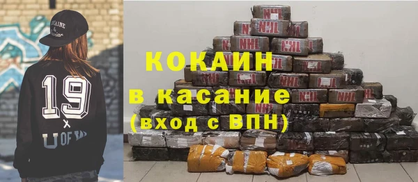 меф VHQ Бежецк