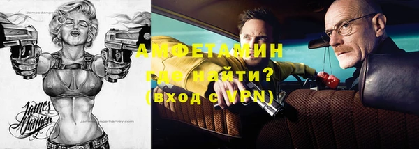 сатива Навашино