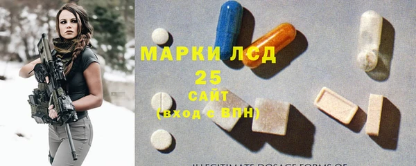 меф VHQ Бежецк