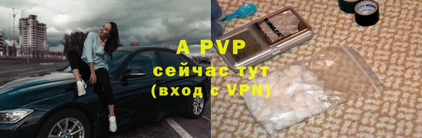каннабис Надым
