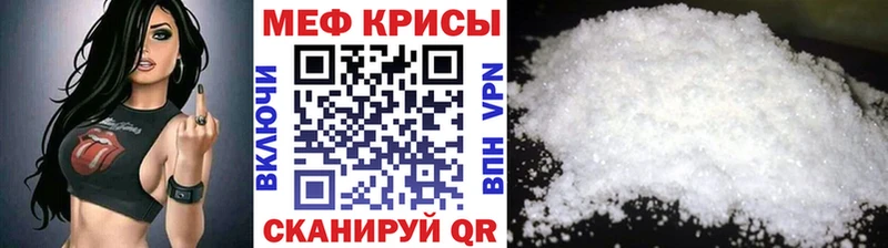 blacksprut зеркало  Пустошка  МЕФ 4 MMC 